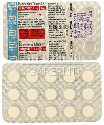 Triamcinolone